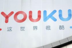 （10分钟科普下）大兴安岭地直单位_哔哩哔哩